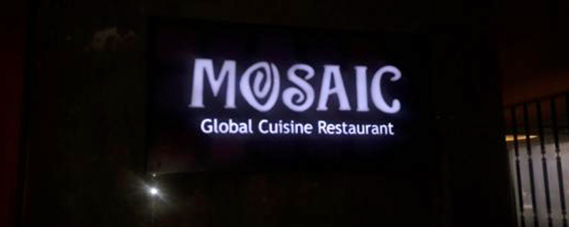 Mosaic Restaurant 